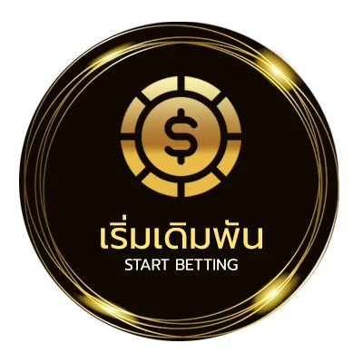 เข้าเล่น 123xbet ยูฟ่าไทย