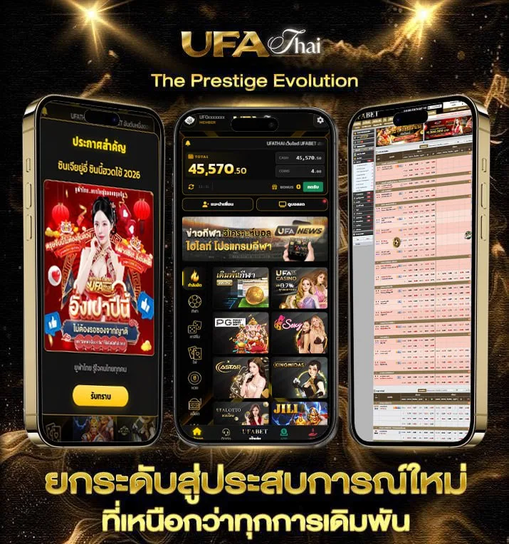 123xbet  เว็บพนันออนไลน์